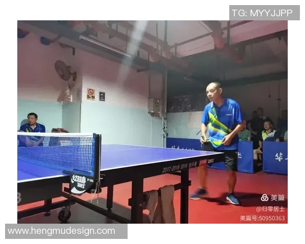 赛后分析西安乒乓球队与广州乒乓球队实力对比与战术探讨