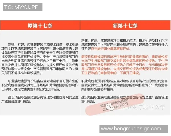 赛后分析:西安排球队与杭州排球队个人能力对比探讨 赛后分析:西安排球队与杭州排球队个人能力对比探讨