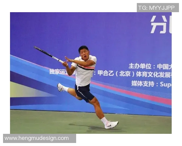 赵军独家分享网球技巧与心得助你提升球技的全面指南