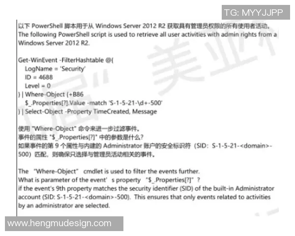 赛后复盘:西安网球队与重庆网球队的精彩对决与经验总结 赛后复盘:西安网球队与重庆网球队的精彩对决与经验总结