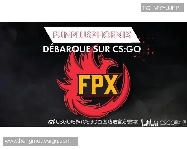 最新CSGO节奏排行榜揭晓FPX稳居第一引发热议