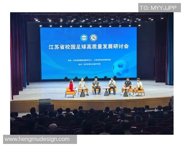 推动足球发展新模式探索与实践的创新之路 推动足球发展新模式探索与实践的创新之路