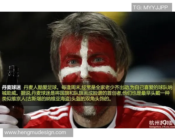 足球明星在新疆的独特称谓与文化解读 足球明星在新疆的独特称谓与文化解读