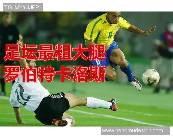 足球明星大腿肌肉的完美模板解析与训练方法分享 足球明星大腿肌肉的完美模板解析与训练方法分享