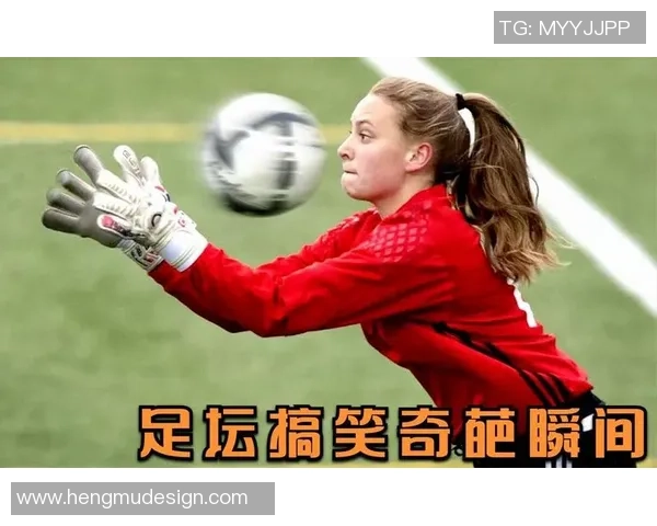 足球明星搞笑瞬间合集趣味图片带你领略他们的幽默风采