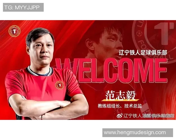 足球明星教练婚姻状况揭秘是否已经离婚引发热议 足球明星教练婚姻状况揭秘是否已经离婚引发热议