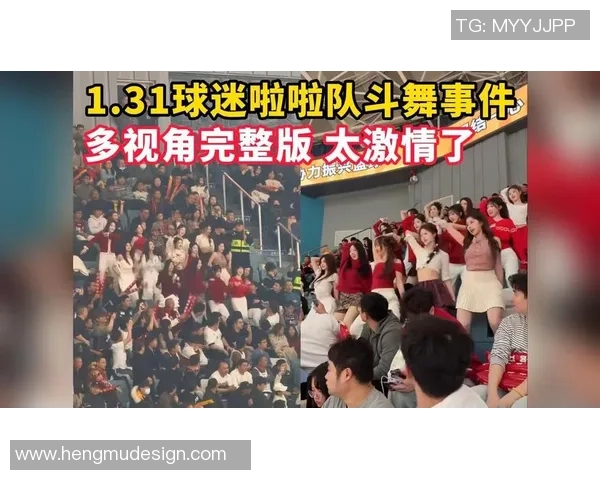 足球明星热舞庆祝视频展现激情与活力引发球迷热烈追捧 足球明星热舞庆祝视频展现激情与活力引发球迷热烈追捧