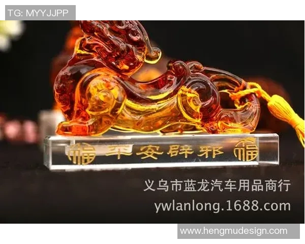 足球明星汽车摆件小巧精致为爱车增添个性魅力的完美选择 足球明星汽车摆件小巧精致为爱车增添个性魅力的完美选择