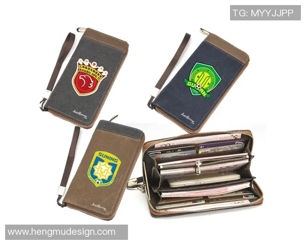 足球明星的卡通钱包设计展现个性与魅力的创意之旅