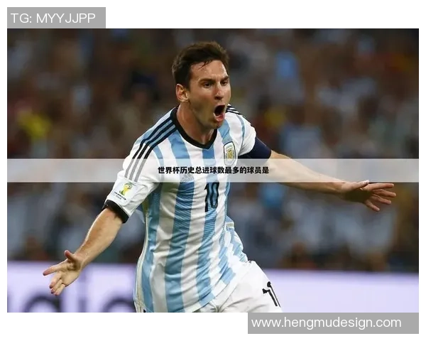 足球明星的名字中都带有哪个字母的秘密揭晓