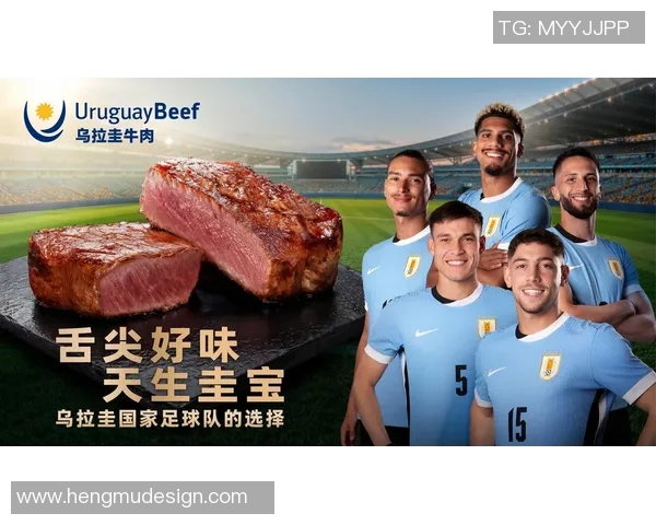 足球明星的饮食揭秘:牛肉是唯一选择吗还是还有其他美食 足球明星的饮食揭秘:牛肉是唯一选择吗还是还有其他美食