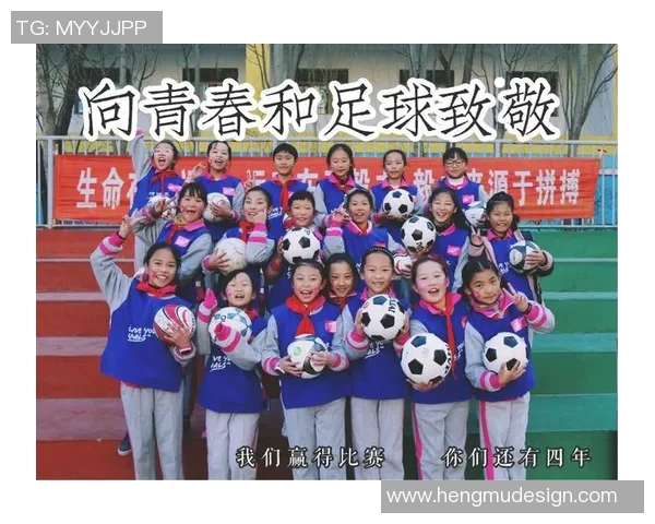 足球明星经典语录汇总激励你追梦的金句大全