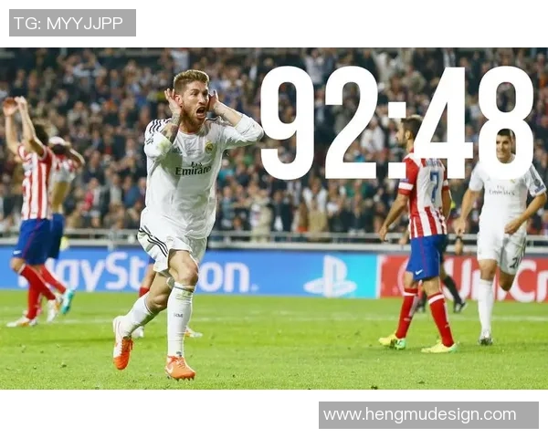 足球明星绝杀瞬间回顾那些令人热血沸腾的经典进球时刻 足球明星绝杀瞬间回顾那些令人热血沸腾的经典进球时刻