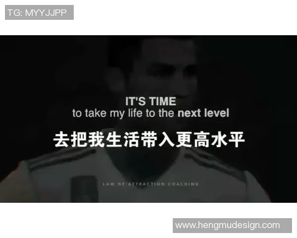 足球明星自律之路:追求卓越与坚持不懈的励志短片